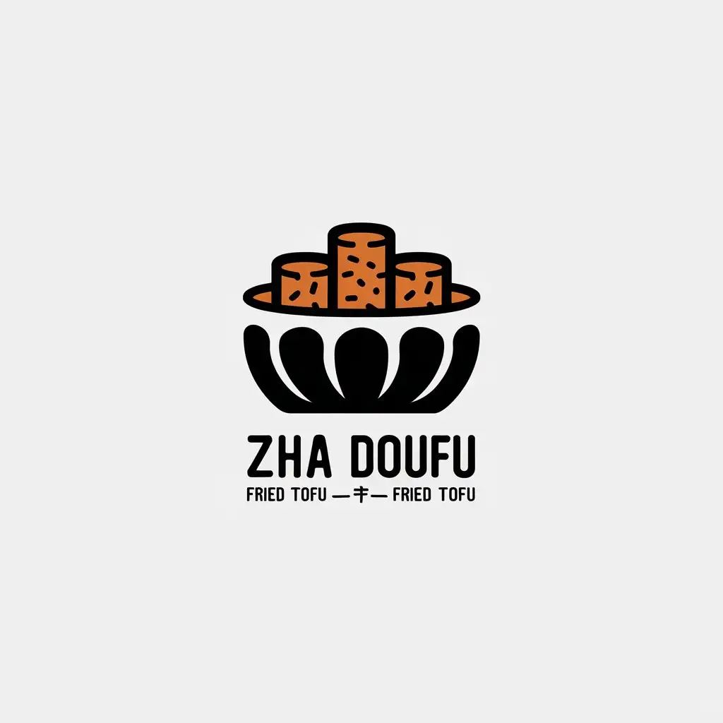 LOGO-Design-For-Zha-Doufu-Minimalistic-Fried-Tofu-Vector-Logo-for-Internet-Industry