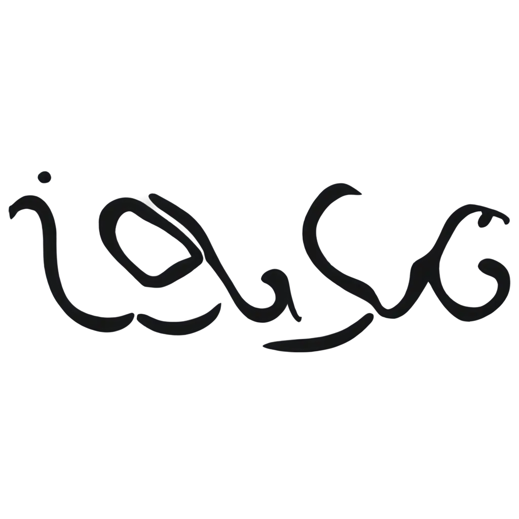 Oasis-Band-Logo-PNG-HighQuality-Transparent-Image-for-Branding-and-Merchandising