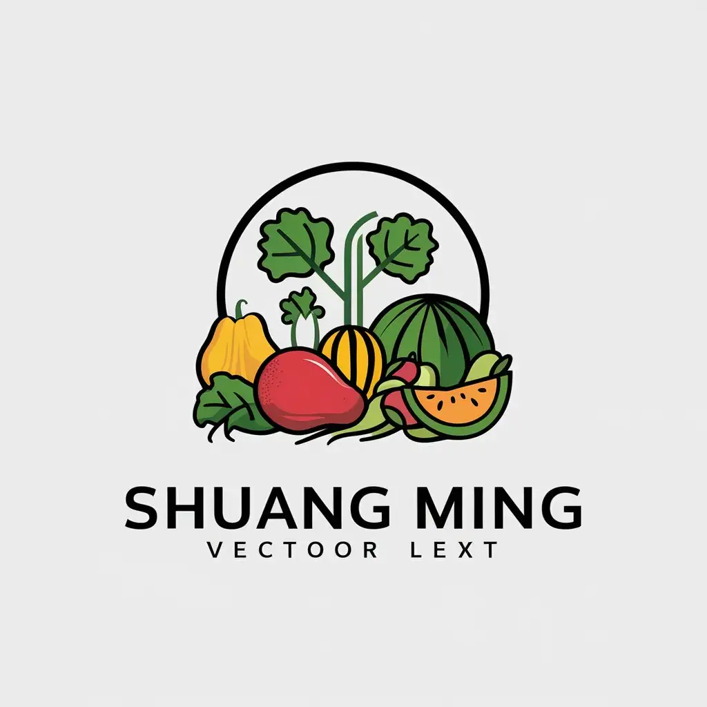 LOGO-Design-For-Shuang-Ming-Minimalistic-Vector-Logo-with-Agriculture-and-Harvest-Theme