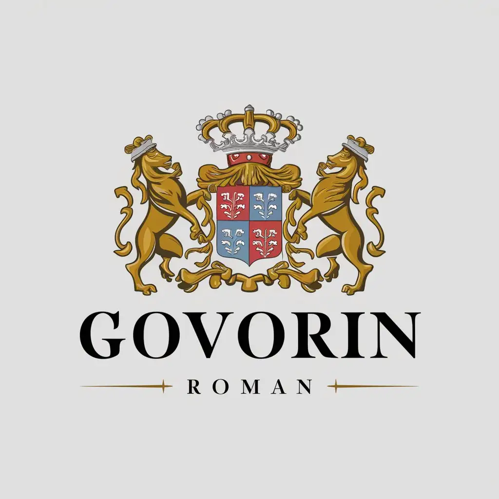 LOGO-Design-For-GOVORIN-ROMAN-Coat-of-Arms-of-the-Rulers-in-Retail-Industry