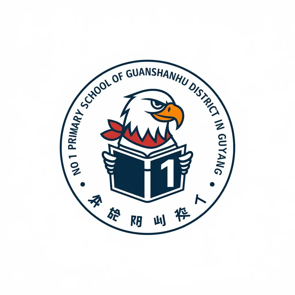 LOGO-Design-for-No1-Primary-School-of-Guanshanhu-District-in-Guiyang-Eaglet-Red-Scarf-and-Book-with-Educational-Excellence