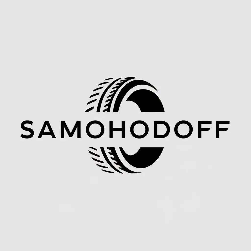 LOGO-Design-for-Samohodoff-Minimalistic-Tire-Symbol-for-Automotive-Industry