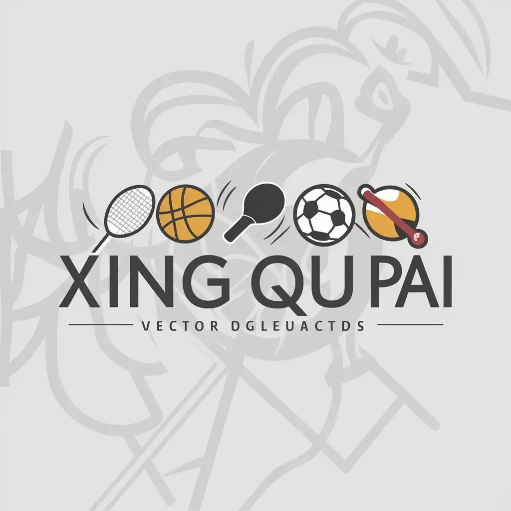 LOGO Design for Xing Qu Pai SportsThemed with Badminton Basketball Table Tennis Soccer and Billiards