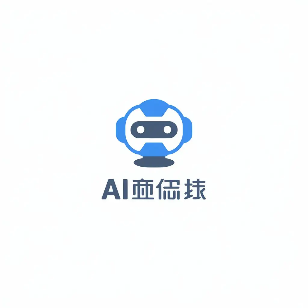 LOGO-Design-For-AI-Minimalistic-Blue-White-Vector-Logo-for-Technology-Industry