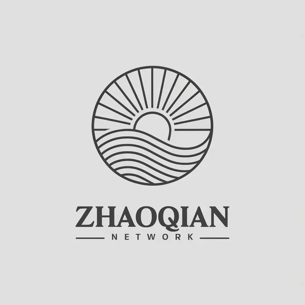 a vector logo design,with the text "Zhaoqian Network", main symbol:Dawn, Ancient Wind,Minimalistic,be used in Internet industry,clear background