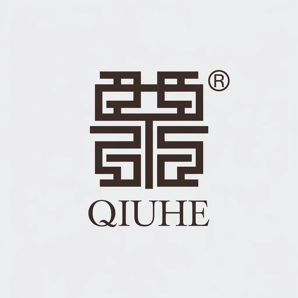 LOGO Design for Qiuhe Minimalistic Vector Design with Clear Background and Modern Typography