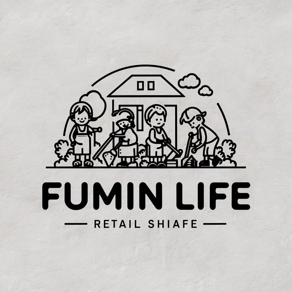 a vector logo design,with the text "FUMIN LIFE", main symbol:A group of children, outside, working hard on housework, Q-version cartoon, simple line drawing,complex,be used in Retail industry,clear background