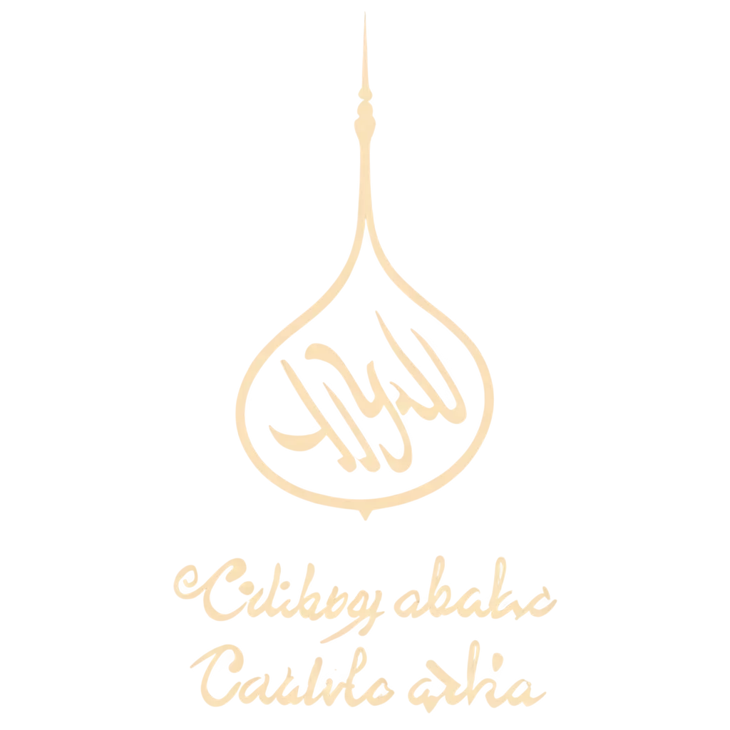 Eid-ulAdha-Calligraphy-PNG-Image-Elegant-and-HighQuality-Art-for-Celebrating-the-Festival