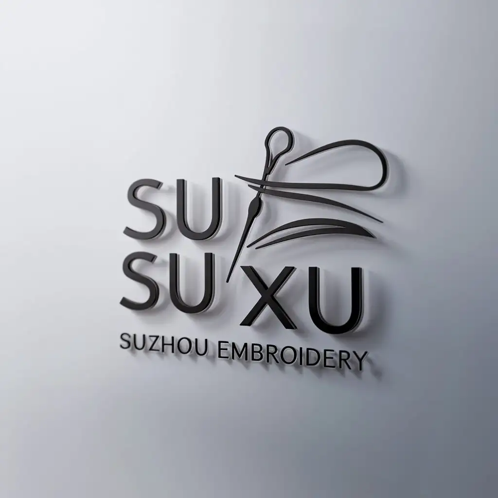 LOGO-Design-for-Su-Xiu-Minimalistic-Summer-Social-Practice-Flag-Inspired-by-Suzhou-Embroidery