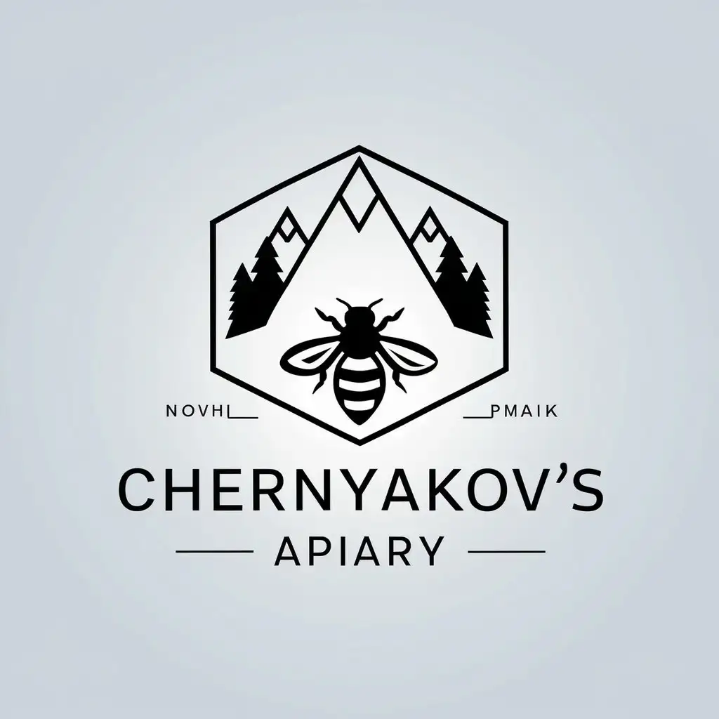 a vector logo design,with the text "Chernyakov's apiary", main symbol:Bee, mountains, forest geometric figures,Minimalistic,be used in Others industry,clear background