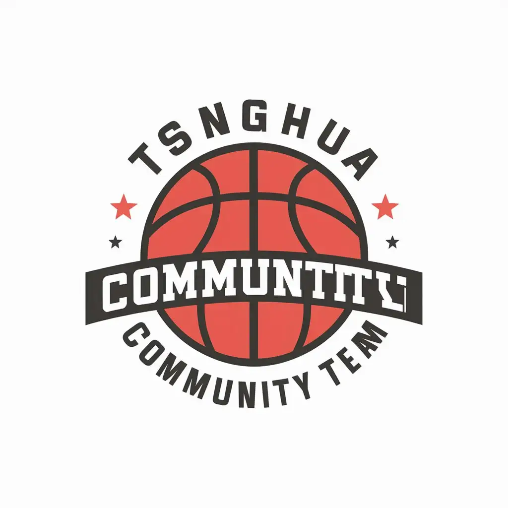 LOGO-Design-for-Tsinghua-Community-Team-Basketball-Theme-with-Competitive-Spirit