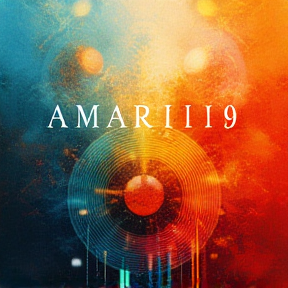 Amarillo 17