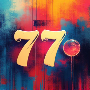 771п