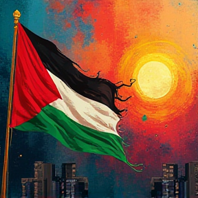 Free Palestine