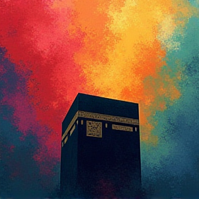 kaaba