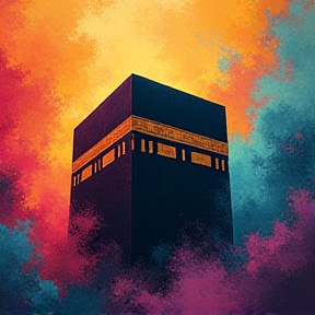 kaaba