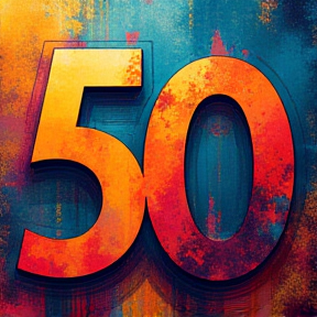 Банда 50