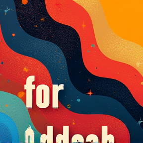 for addeah