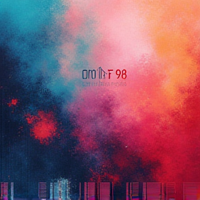 Гмз98