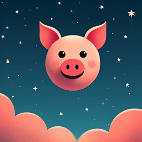 Nike: The Moon-Bound Pig