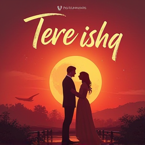 Tere ishq