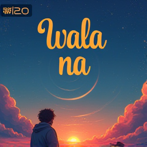 wala na