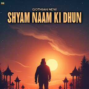 Shyam Naam Ki Dhun