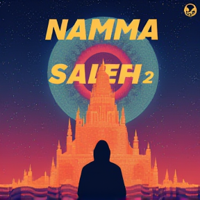 Namma Salem_2