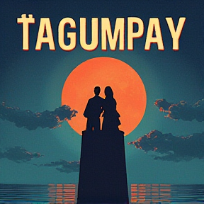 Tagumpay