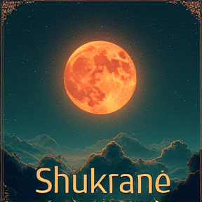 shukran