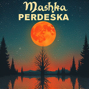 Mashka perdeska 