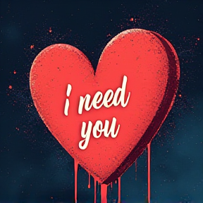 محتاجك ( i need you)