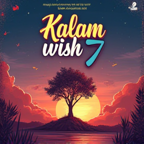 Kalam wish 7