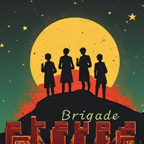 Brigada skwela