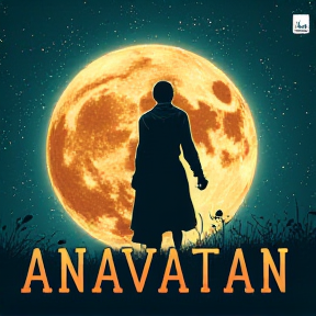 Anavatan