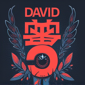 David 2.0 Track