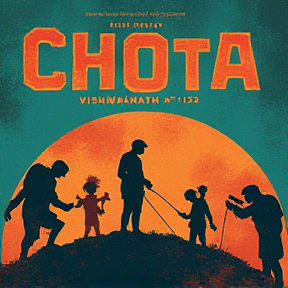 CHOTA VISHWANATH @123