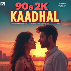 90s 2k Kaadhal 