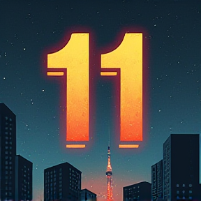 11