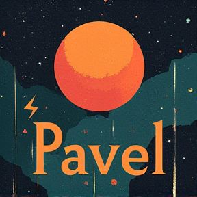 pavel