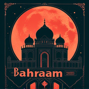 bahraam