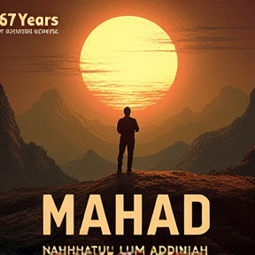 67 tahun Maahad Nahdhatul Ulum Addiniah