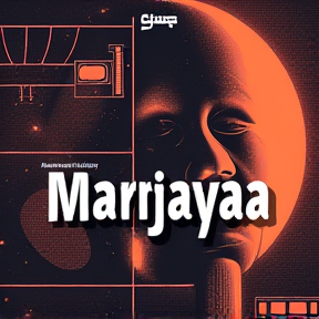 Marjayaa