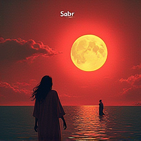 Sabır