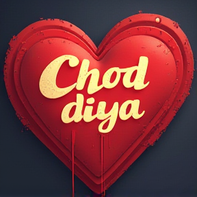 Chod diya 