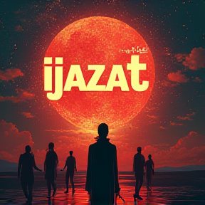 ijazat remake