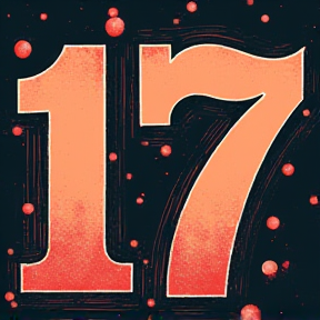 17مغ