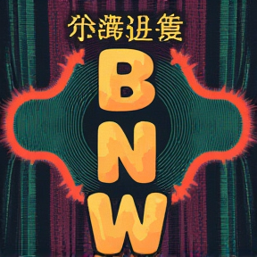 BundW