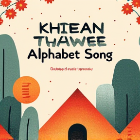 Korean Alphabet Song