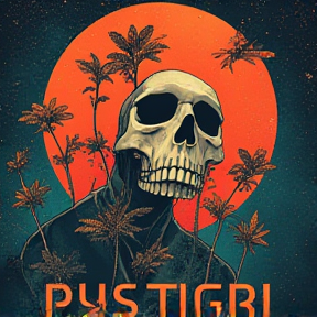 psystigri